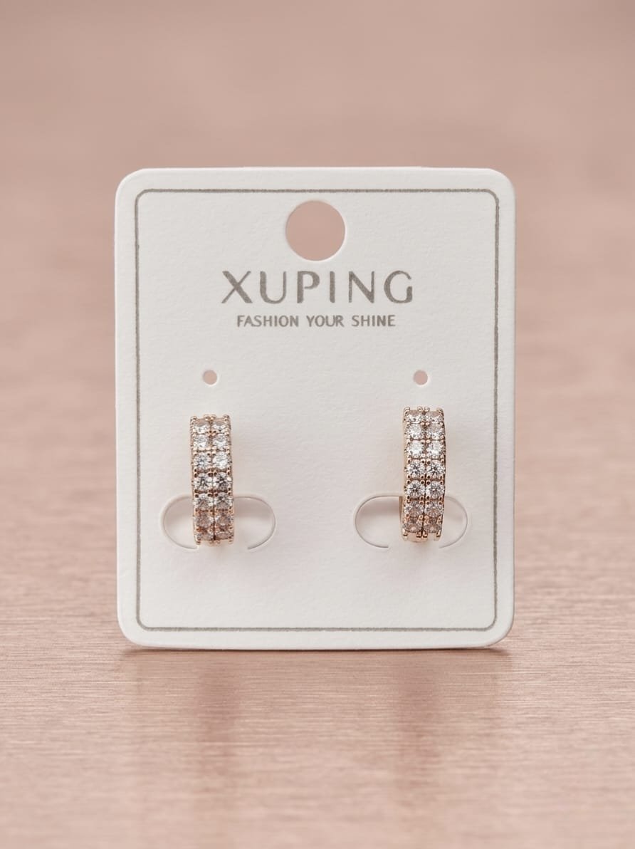 XUPINGE15